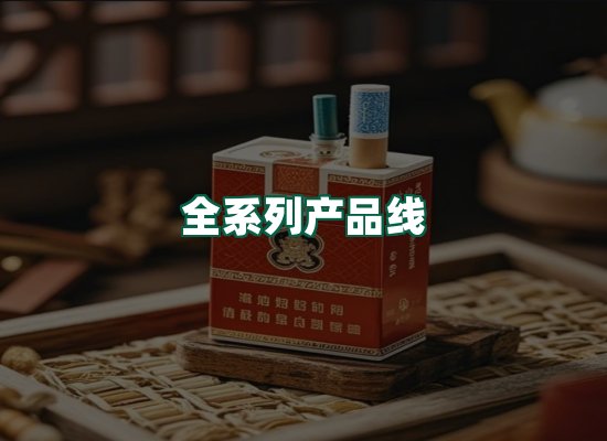 核心优势